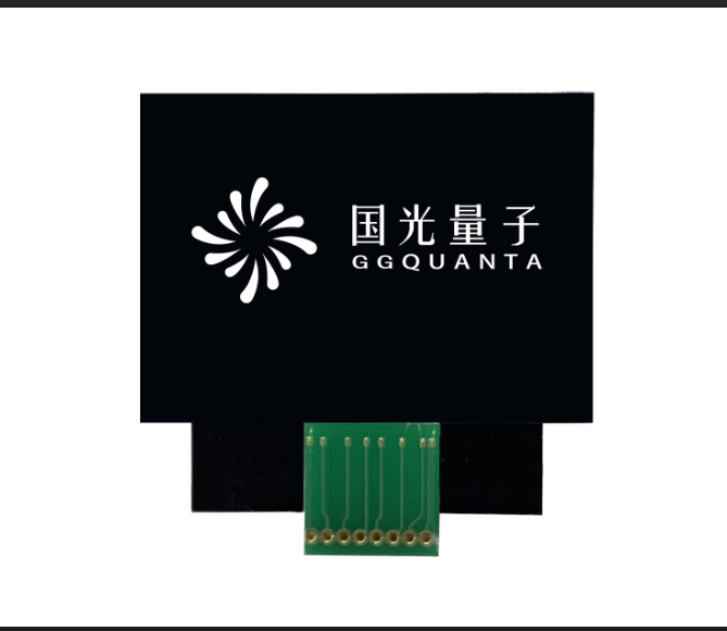量子编解码和调制解调芯片